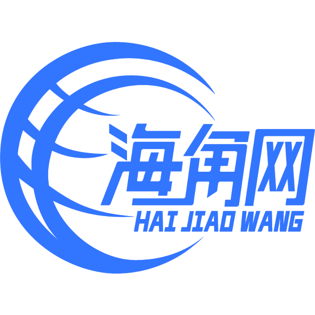 无奈的身影